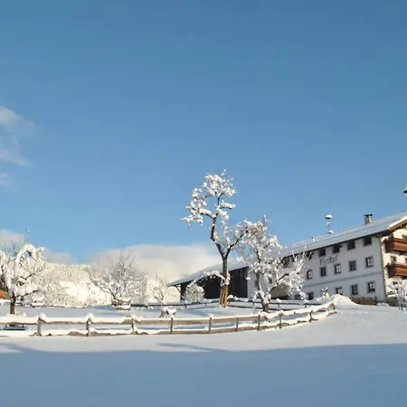 Ferienheim Riedhof Guest house *