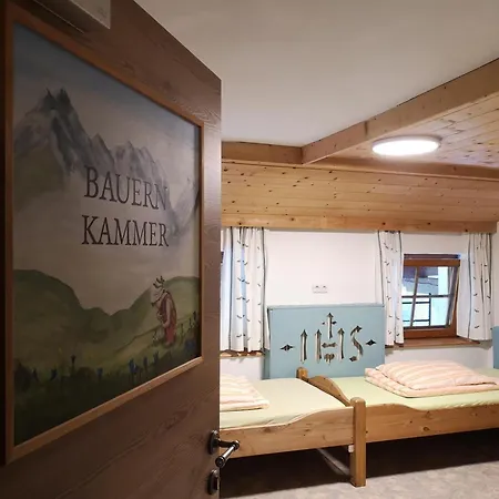 Ferienheim Riedhof アパート